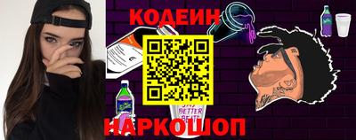 экстази Бугуруслан