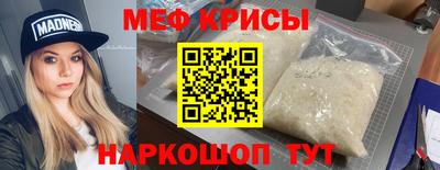 a pvp Будённовск