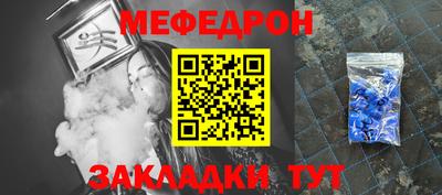 экстази Бугуруслан