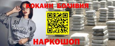 a pvp Будённовск