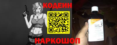 бутик Можга