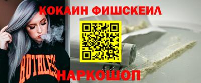 a pvp Будённовск