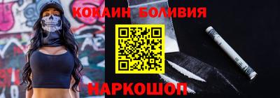 a pvp Будённовск