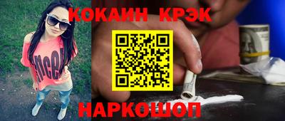 экстази Бугуруслан