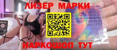 экстази Бугуруслан