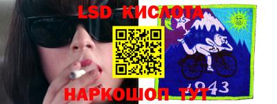 a pvp Будённовск