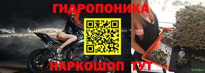 экстази Бугуруслан