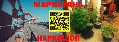 экстази Бугуруслан