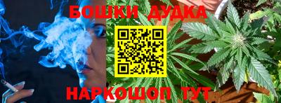 a pvp Будённовск