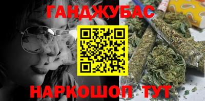 a pvp Будённовск