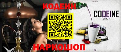 экстази Бугуруслан