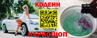 a pvp Будённовск