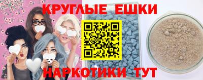 дживик Можайск