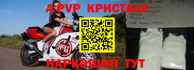 экстази Бугуруслан