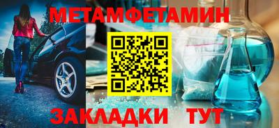 a pvp Будённовск