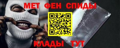 экстази Бугуруслан