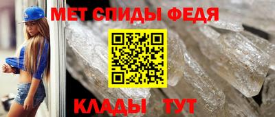 a pvp Будённовск