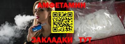a pvp Будённовск
