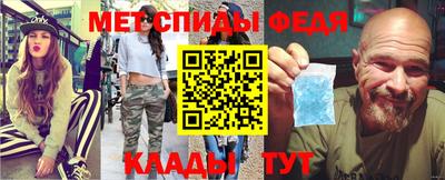 синтетический гашиш Бузулук