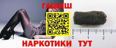 a pvp Будённовск