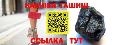 экстази Бугуруслан