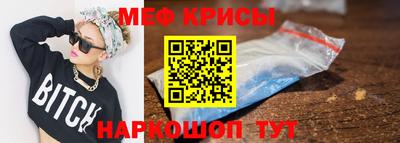 экстази Бугуруслан